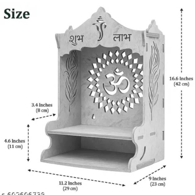 Pooja mandir